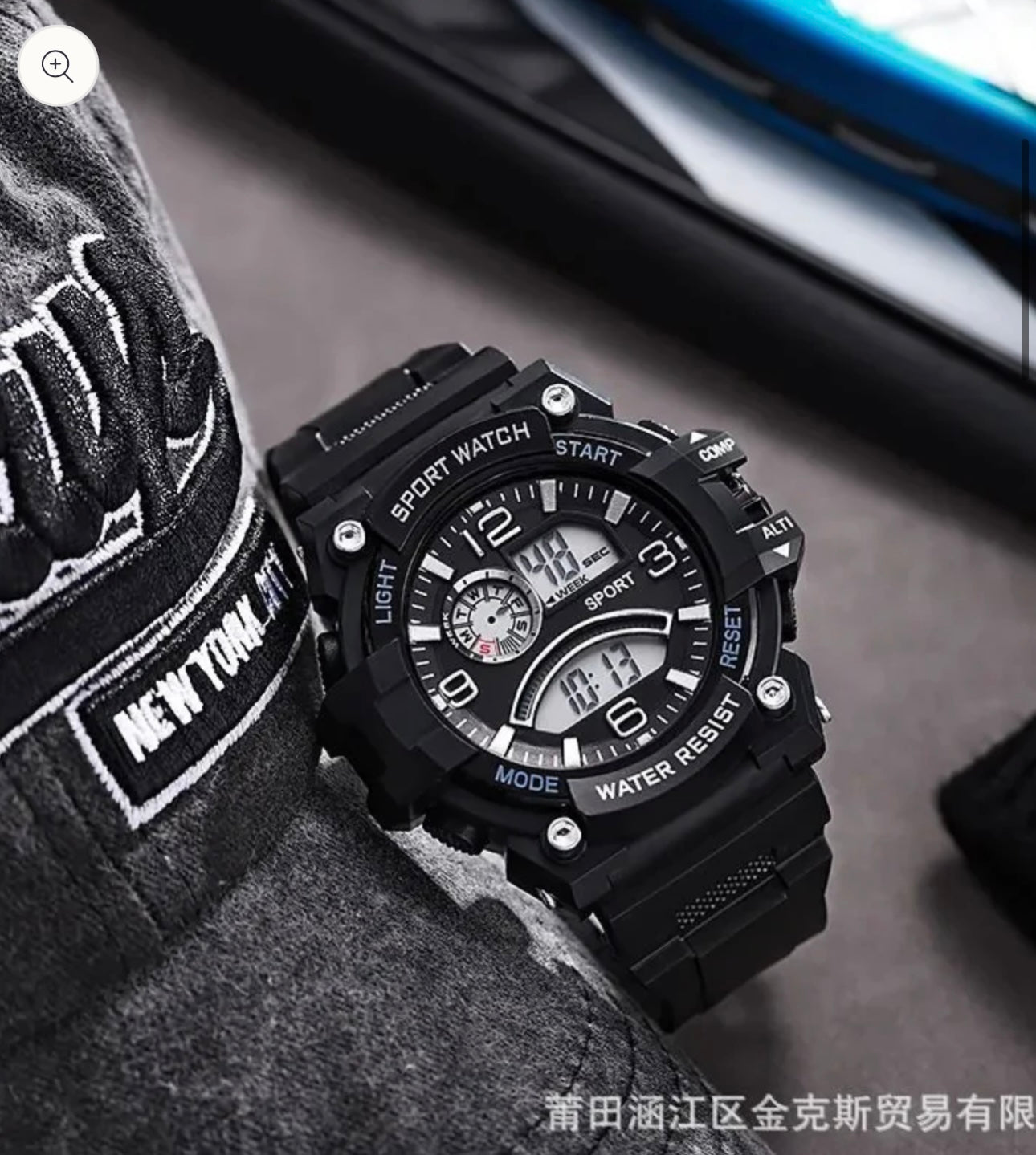 G Shock sports Watch