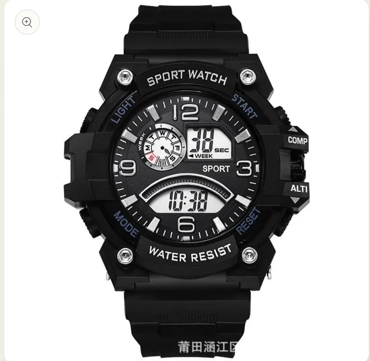 G Shock sports Watch